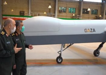 İran’ın İHA fabrikasında patlama: 9 yaralı