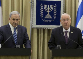 İsrail Başbakanı Netanyahu hükümeti kuramadı