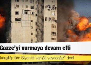 İsrail Gazze'yi vurmaya devam etti, Hamas "karşılığı tüm Siyonist varlığa yayacağız" dedi: 69 Filistinli, 7 İsrailli hayatını kaybetti