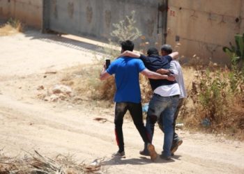 İsrail g&uuml;&ccedil;leri ateş a&ccedil;tı: 3 Filistinli yaralandı