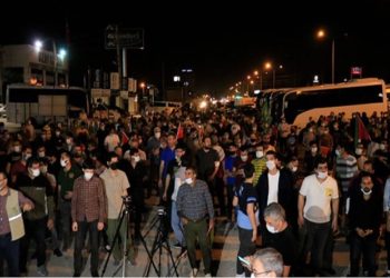 İsrail protestoları ‘tam kapanma’ yasağını deldi