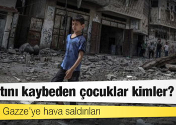 İsrail'in Gazze'ye hava saldırıları: Hayatını kaybeden çocuklar kimler?