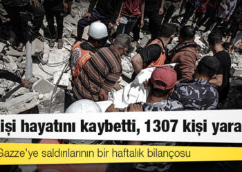 İsrail'in Gazze'ye saldırılarının bir haftalık bilançosu: 200 kişi hayatını kaybetti, 1307 kişi yaralandı