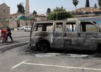 İsrail'in Lod şehrinde Arap göstericilerin protestoları ardından olağanüstü hal ilan edildi