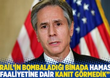 "İsrail'in bombaladığı binada Hamas'ın faaliyetine dair kanıt g&ouml;rmedik"