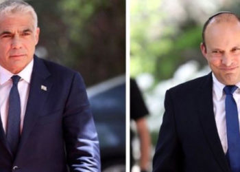 İsrail’de Netanyahu’yu devre dışı bırakacak koalisyon hükümeti için anlaşma yakın