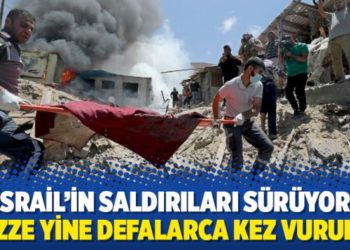 İsrail’in saldırıları sürüyor: Gazze yine defalarca kez vuruldu
