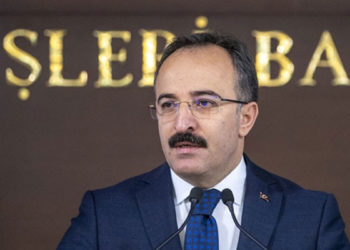 İçişleri Bakanlığı, İBB Başkanı İmamoğlu hakkında soruşturma açıldığını doğruladı