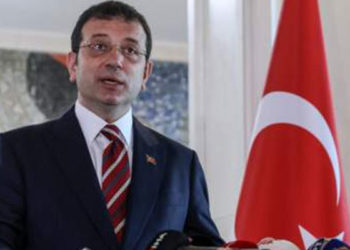 İçişleri Bakanlığı: İmamoğlu hakkında soruşturma değil ön inceleme başlatıldı