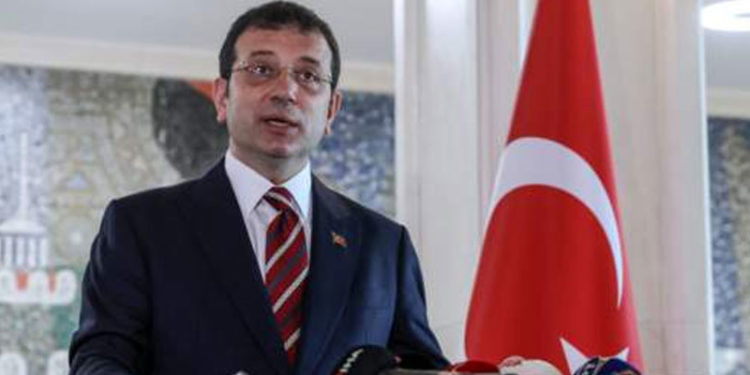 İçişleri Bakanlığı: İmamoğlu hakkında soruşturma değil ön inceleme başlatıldı