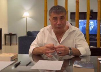 İ&ccedil;işleri Bakanlığı'ndan Sedat Peker a&ccedil;ıklaması