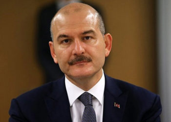 İçişleri Bakanı Soylu: Bayrama yaklaşıyoruz, milletimizden bir fedakârlık daha bekliyoruz