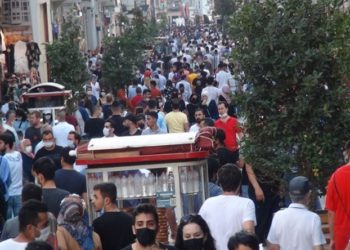 İşte ‘kademeli normalleşme’ genelgesi