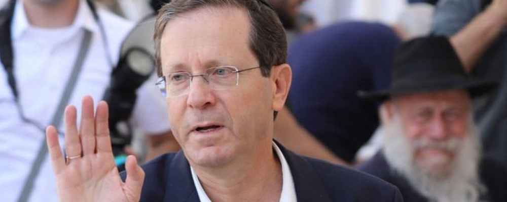 İsrail'de Isaac Herzog cumhurbaşkanı seçildi, koalisyon pazarlıklarında son aşamaya gelindi