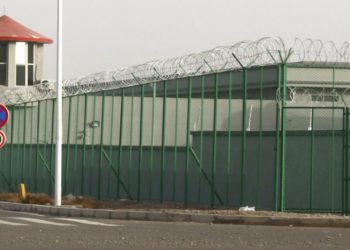 Uluslararası Af Örgütü: Sincan’da Müslümanlar devlet eliyle zulme maruz kalıyor