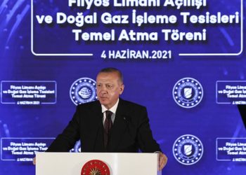 Cumhurbaşkanı Erdoğan: Karadeniz’deki toplam gaz keşfimiz 540 milyar metreküpe ulaştı