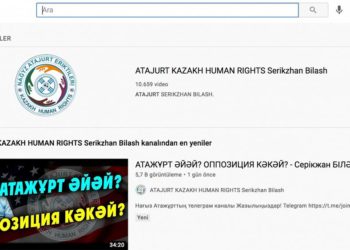 YouTube, Doğu Türkistanlı bazı tanıkların videolarını kaldırdı