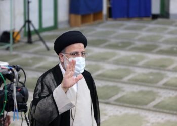 Uluslararası Af Örgütü, İran’da Cumhurbaşkanı seçilen Reisi’ye yönelik suçlamaları yineledi