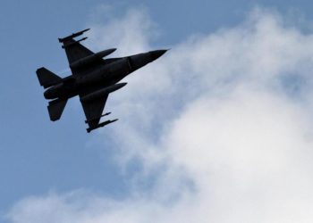 ABD: Mahmur Göçmen Kampı’na saldırı uluslararası hukukun ihlali