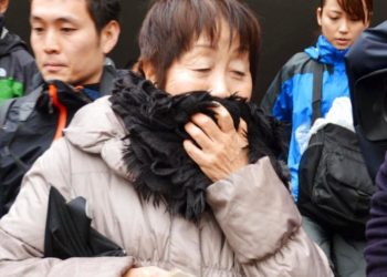 Japonya’da ‘Karadul’ olarak bilinen seri katile verilen ölüm cezası onandı