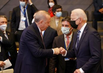 ABD’den Türkiye’nin Kabil Havalimanı’nın güvenliğini sağlama teklifine destek