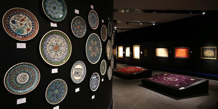 İBB: Topkapı Sarayı eserleri Çamlıca Camii’ne nakledilmek isteniyor