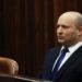 İsrail’in yeni başbakanı olması beklenen Naftali Bennett kimdir?
