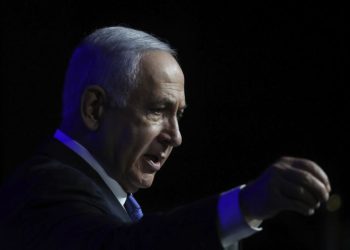Netanyahu: Yeni koalisyon hükümeti demokrasi tarihinin ‘en büyük seçim hilesinin’ sonucu