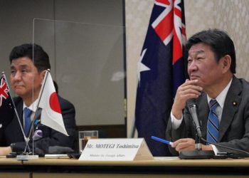 Japonya ve Avustralya’dan ortak Uygur çağrısı: Gözlemcilere acilen erişim hakkı tanıyın