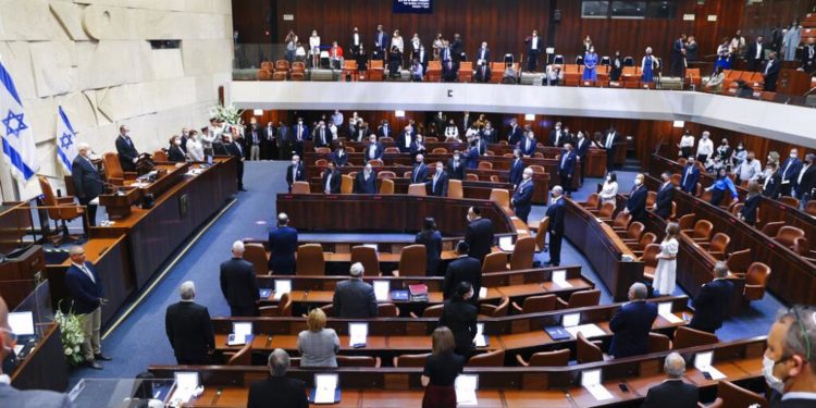 İsrail Meclis Başkanı Levin: Yeni koalisyon hükümeti için güven oylaması bir hafta içinde yapılacak