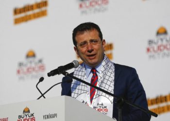 İmamoğlu’ndan Başakşehir’de arazi alımında 36 milyon dolarlık yolsuzluk iddiası