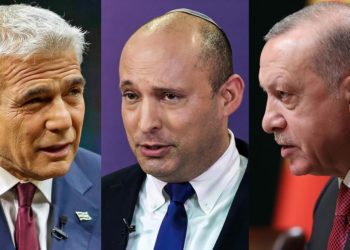 İsrail’de yeni koalisyonun Ankara-Tel Aviv hattına yansıması nasıl olur? Uzmanlar ne diyor?