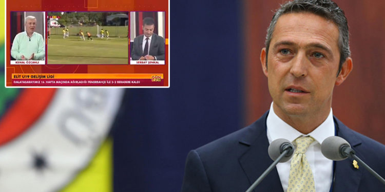 Ali Koç'tan Galatasaray'a Arda Güler teşekkürü