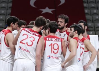 A Milli Erkek Basketbol Takımı'nın, Venezuela maçı iptal edildi