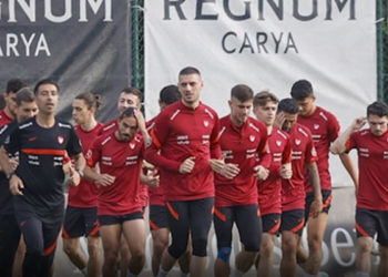 A Milli Futbol Takımı'nın EURO 2020 kadrosu belirlendi