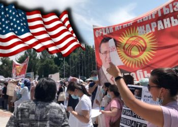 ABD Dışişleri’nden TR724’e Orhan İnandı açıklaması: Kaygılıyız, takip ediyoruz