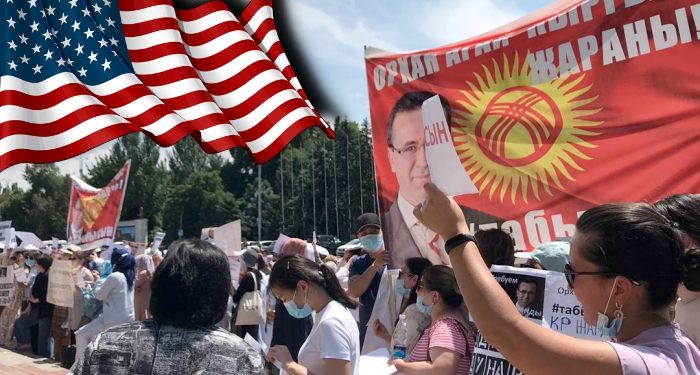 ABD Dışişleri’nden TR724’e Orhan İnandı açıklaması: Kaygılıyız, takip ediyoruz