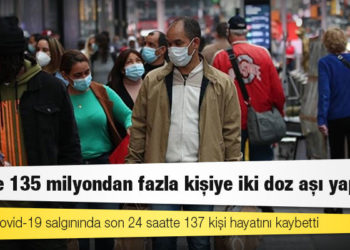 ABD'de Kovid-19 nedeniyle ölenlerin sayısı 594 bin 568'e yükseldi