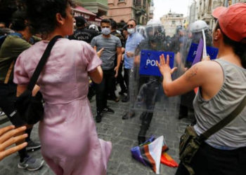 ABD'den Türk yetkililere çağrı: LGBTQI+ bireyler dahil olmak üzere herkesin temel haklarına saygı duyun