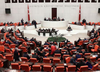 AKP'nin hazırladığı 4. Yargı Paketi TBMM Başkanlığı'na sunuldu