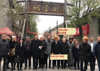 AKP’li daire başkanı ‘iş göremez’ raporu alıp Çin’e gezmeye gitmiş!