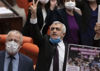 AYM, Gergerlioğlu’nun başvurusunu 1 Temmuz’da görüşecek