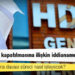 AYM, HDP'nin kapatılması istemiyle hazırlanan iddianameyi kabul etti