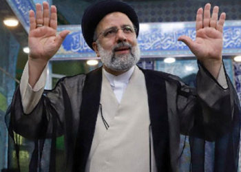 Af Örgütü, İran'da Cumhurbaşkanı seçilen Reisi'ye yönelik suçlamaları yineledi