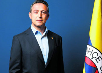 Ali Koç: Saha dışında mertçe mücadele bekliyoruz, bu sene futbolun rengi sarı-lacivert olacak