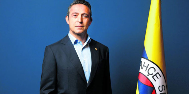 Ali Koç: Saha dışında mertçe mücadele bekliyoruz, bu sene futbolun rengi sarı-lacivert olacak