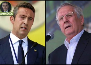 Ali Koç başkan… Fenerbahçe?