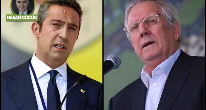 Ali Koç başkan… Fenerbahçe?