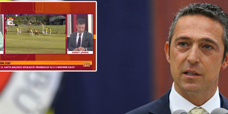 Ali Koç'tan Galatasaray'a Arda Güler teşekkürü