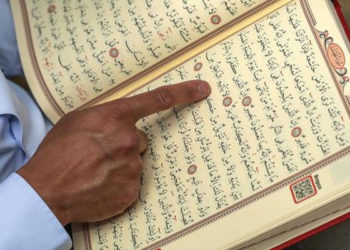 Almanya'da devlet destekli imam eğitimi başlıyor